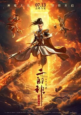 久久国产精品免费